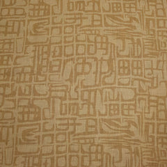 Origins III Geometric Mustard